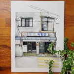 그리다 아틀리에