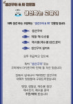 생선파는고양이