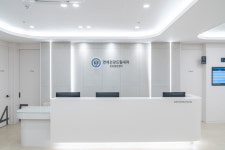 연세건강드림내과의원