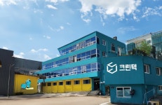 크린텍