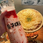 79대포 청주산남점