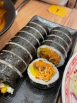 남촌김밥