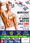 제노애드컴