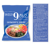 새벽바다