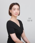 중앙댄스스포츠학원