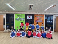 용인대석사미드미태권도장