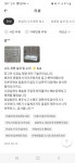 퍼펙트배관 친절한 민호씨