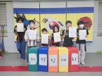 경희대금성태권도