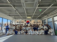 도화알유 유도짐