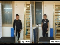 본기구필라테스