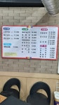 송가네 숯불갈비