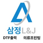 삼정 L&J
