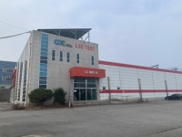 엘에스아이테스트