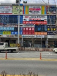 홈런스마트학습센터 옥산학원