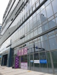 테라비즈부동산공인중개사사무소