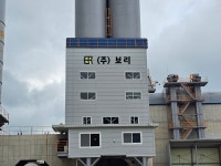 보리