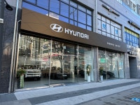 현대자동차 화곡중앙대리점