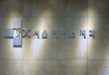 서울에이스치과의원