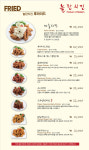 놀란치킨 강남역본점