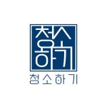 에어컨청소하기