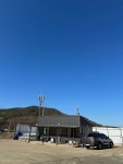 한일산업