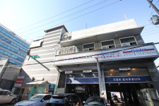 행신지정서비스검사소