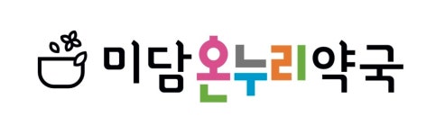 미담온누리약국