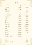 미앤미뷰티