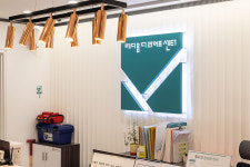 메디움강남요양병원 도수치료센터