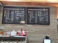 백제미궁삼계탕&미궁한상
