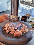 육치미