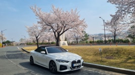 뉴대명렌트카 경주지점