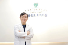 컴플란트치과의원
