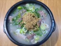 상무암뽕순대국밥