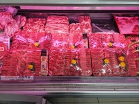 가온축산 구영점