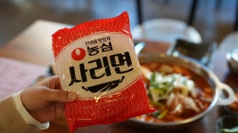 사랑담은묵은지찜찌개 본점