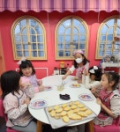 두근두근키즈스튜디오엠 미술학원