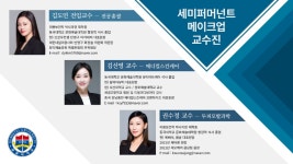 달비아뷰티