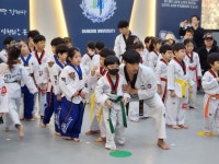 단국대백호태권도장