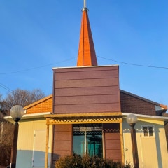 당산교회