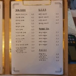 디마네 커피로스터스
