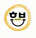 행복한태권도