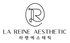 라렌에스테틱 김해장유점