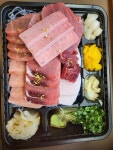 오매참치RG