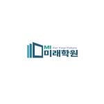 미래서령학원