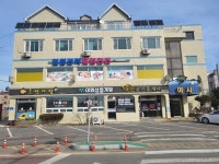 대영산업개발