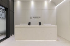 엘리피부과의원