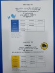 연세뮤즈음악교습소