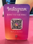 유지트PC 부천본점