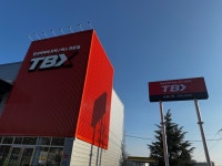 한국타이어 TBX 남울산점